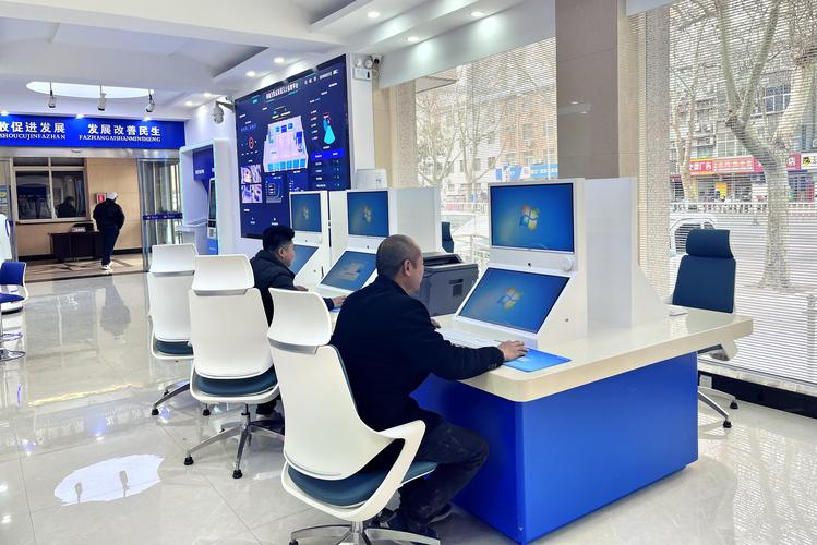 互联网 税务=智慧税务