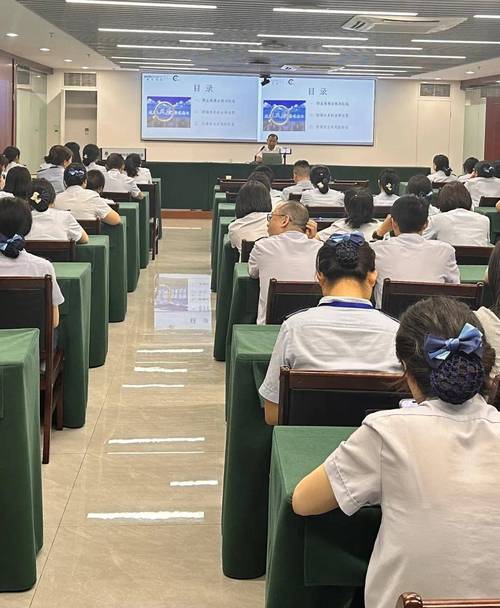 税务部门组织的税务培训