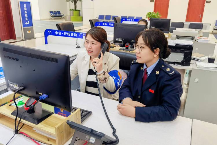 税务机构改革 税务人员