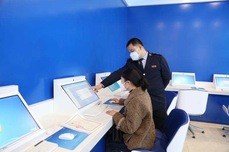 智慧税务 基层税务机关