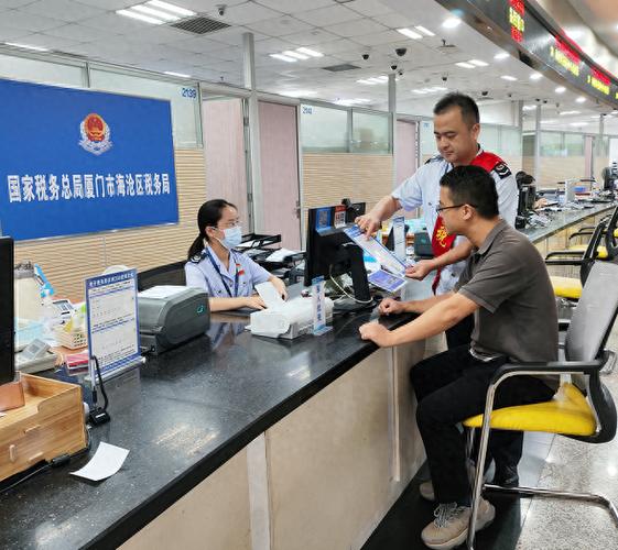 税务分局 税务所 设置