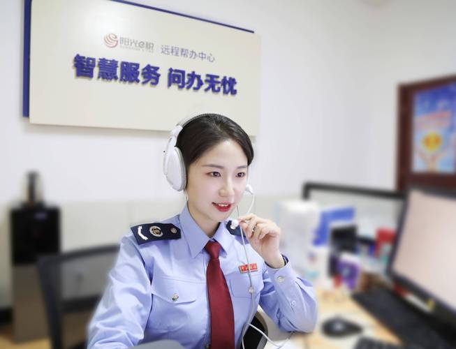 税务改革 税务人员