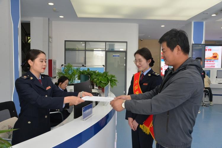 税务改革 税务人员