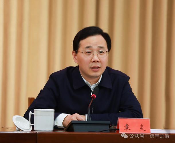 安徽审判信息公开网查询