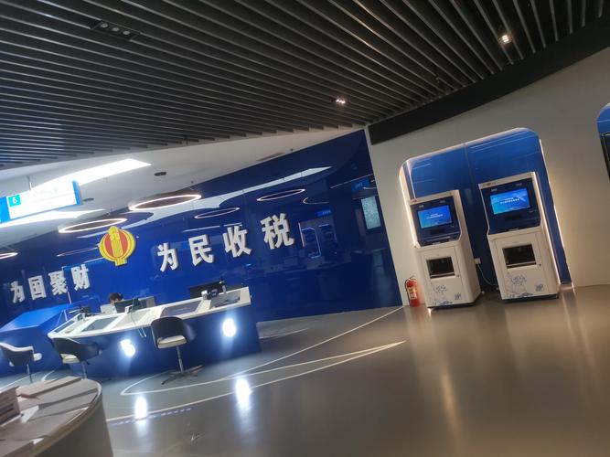 河北国家税务局云办税厅