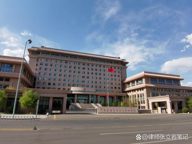 北京建华信税务师事务所