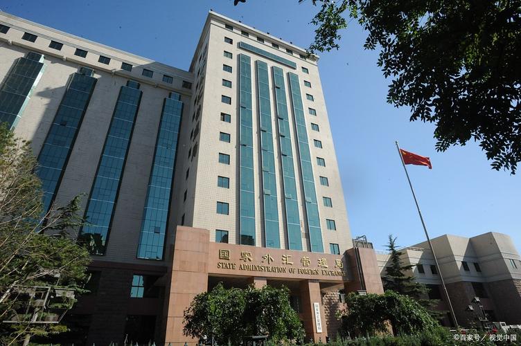 北京建华信税务师事务所