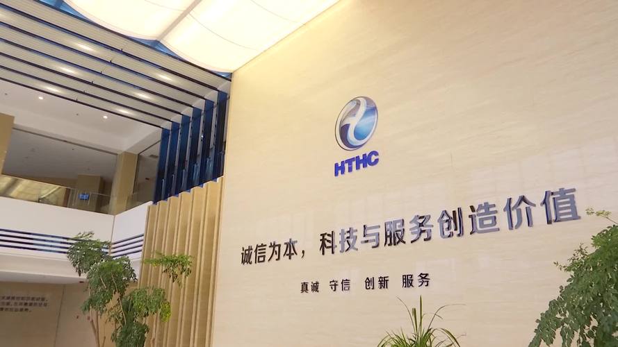 贵阳企业管理有限公司