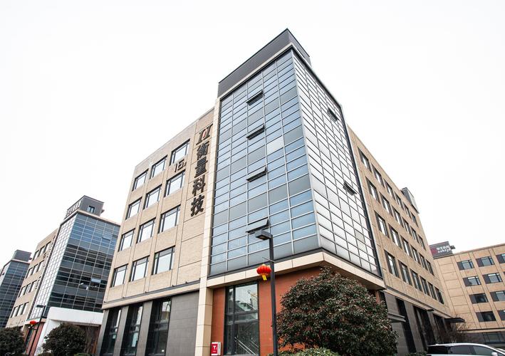 星辰企业管理有限公司