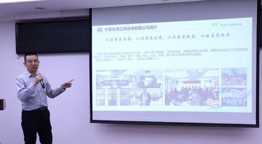 宁夏企业管理咨询公司