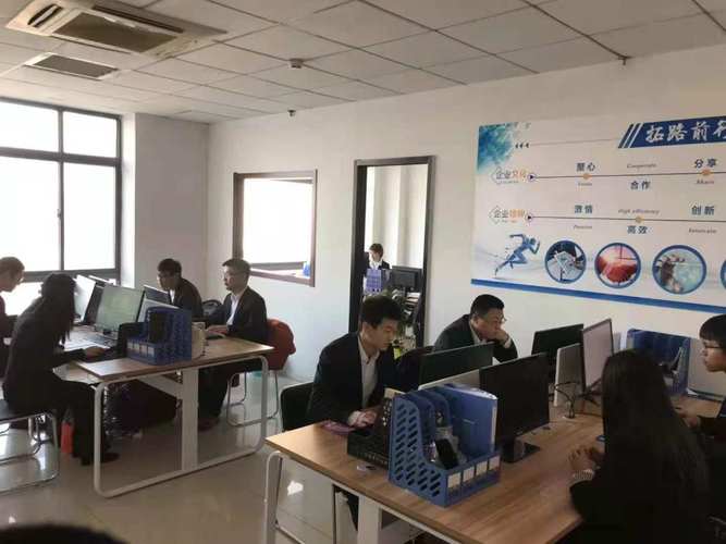 宁夏企业管理咨询公司