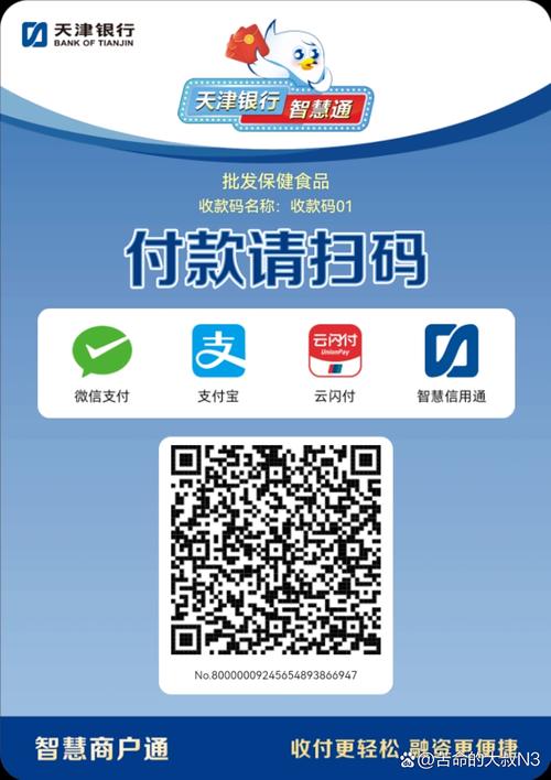 华夏基金官网app