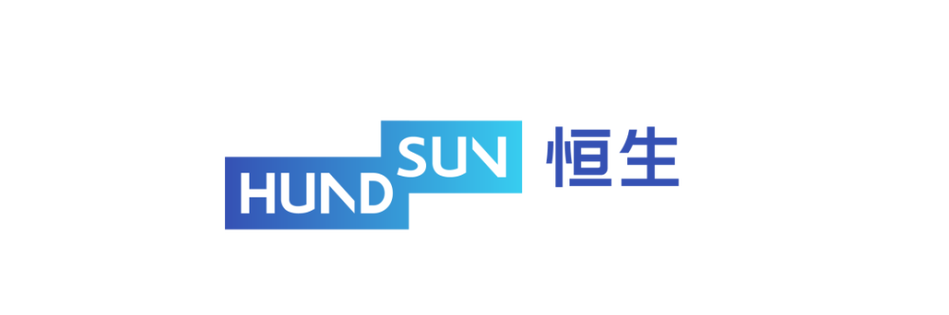 恒生基金是什么公司