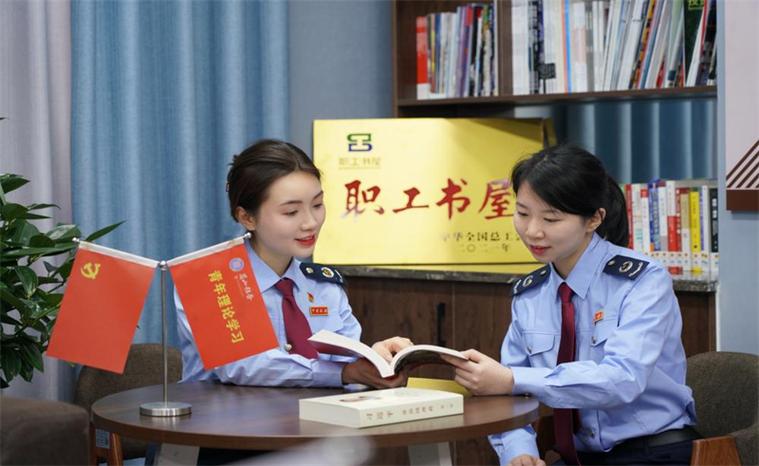 四川省眉山市地方税务局