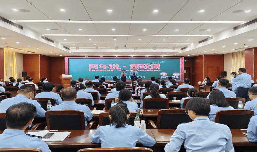 北京市大兴区国家税务局