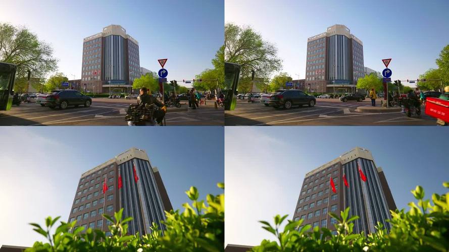 北京市大兴区国家税务局