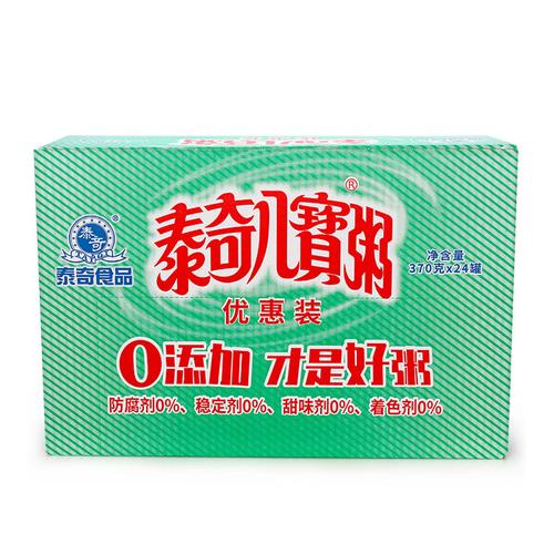 泰奇食品企业有限公司