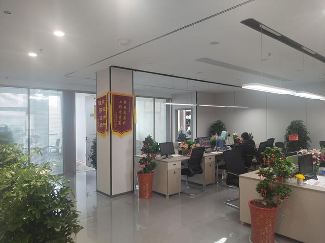 点金企业管理咨询公司