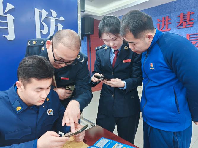 芜湖市国家税务局开发区