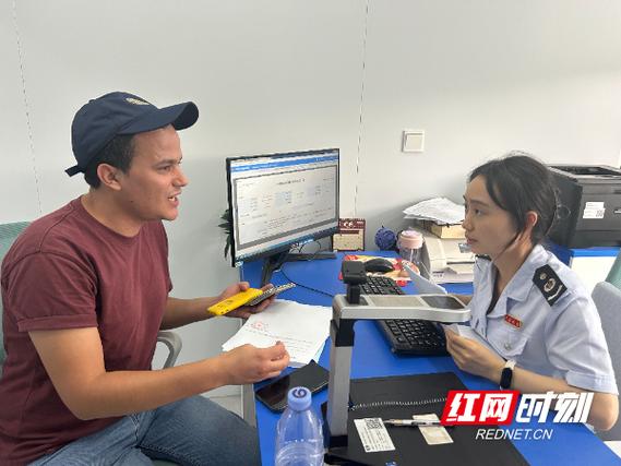 长沙市雨花区国家税务局