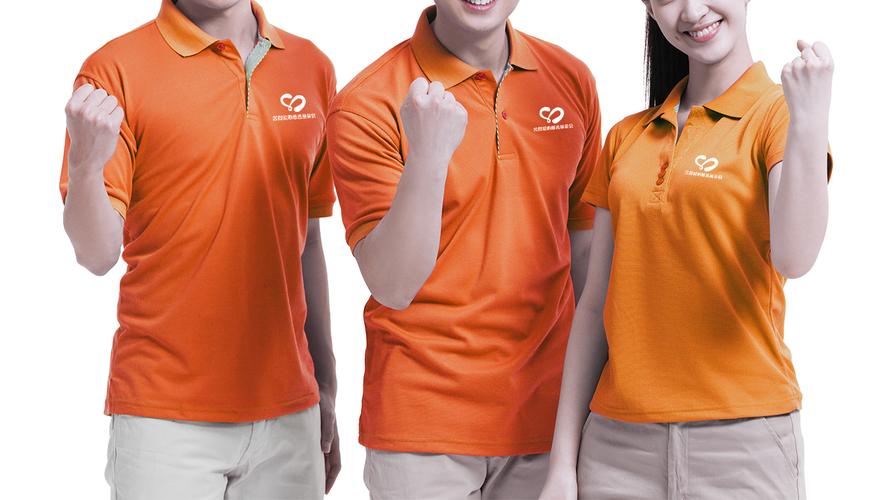 华民慈善基金会网站