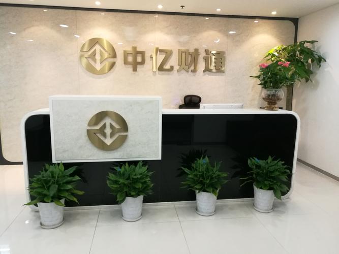 扬州亿鑫基金怎么样