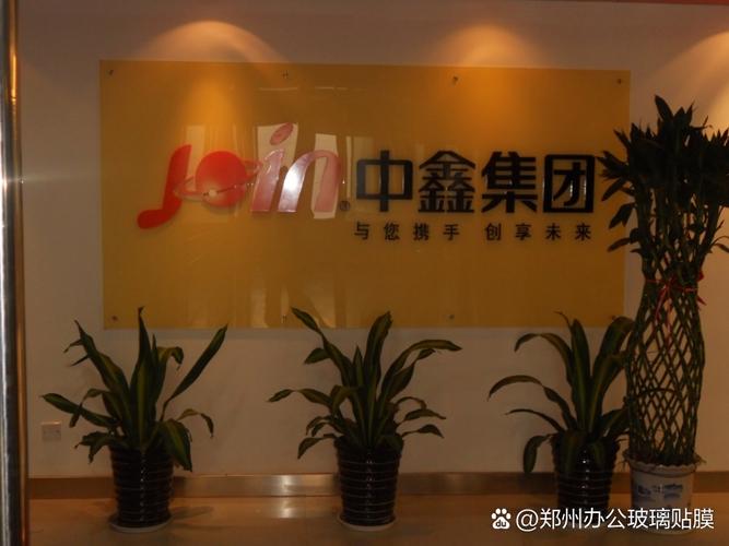 扬州亿鑫基金怎么样