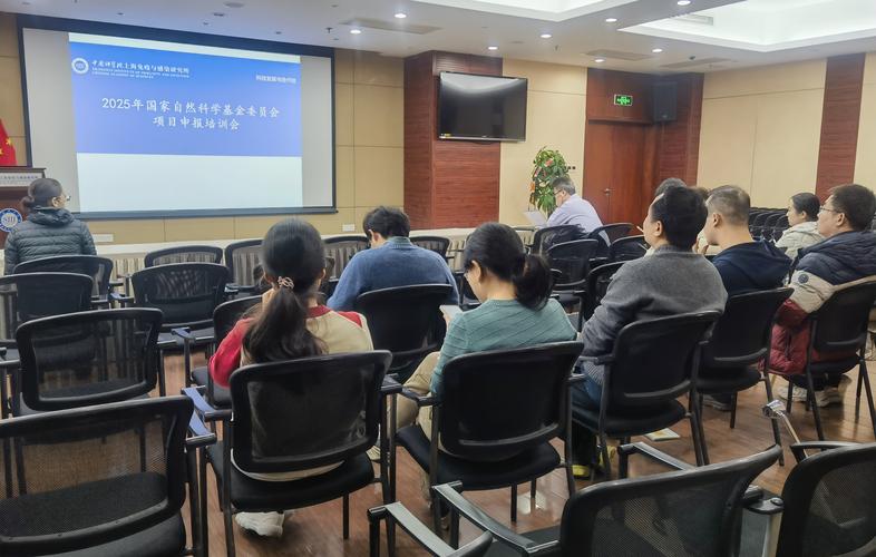 上海生育基金怎么算