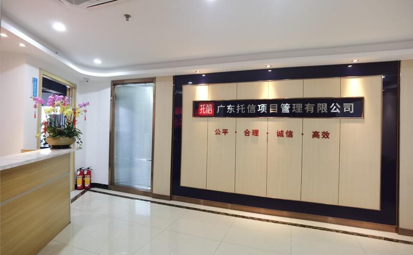 福建企业管理咨询公司