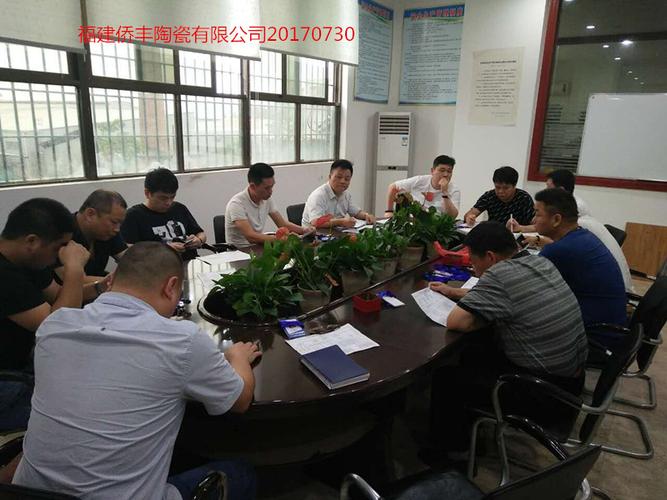 福建企业管理咨询公司