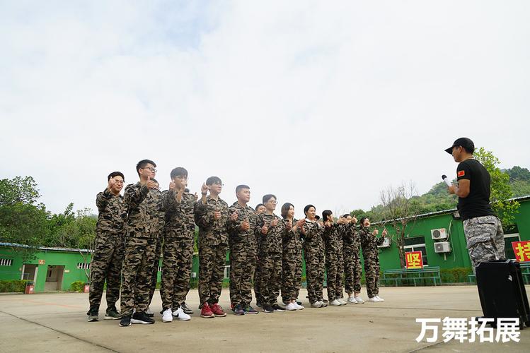 龙湖企业拓展有限公司