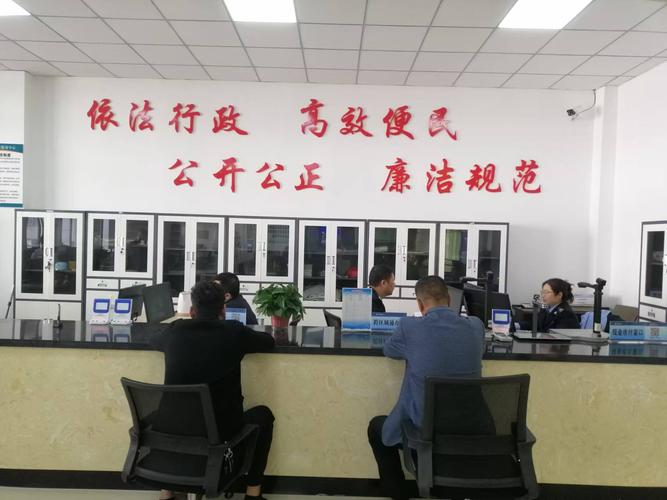 依法治税 基层税务机关