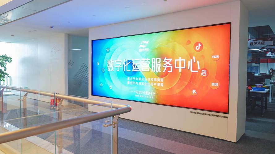 中小企业服务管理平台