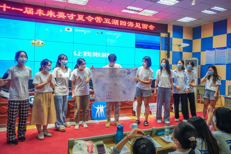 家族基金会怎么成立