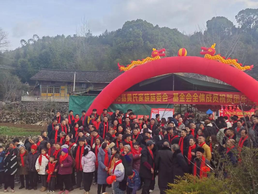 家族基金会怎么成立