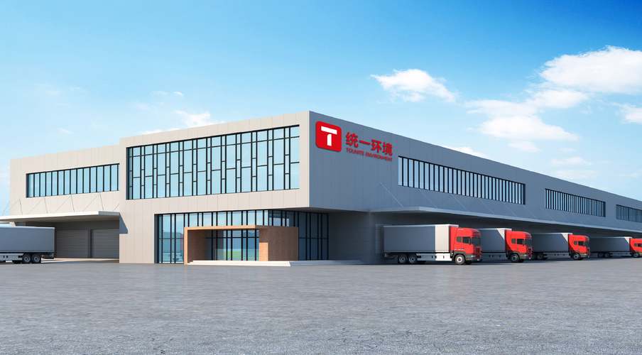 统一企业有限公司电话