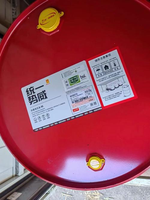 统一企业有限公司电话