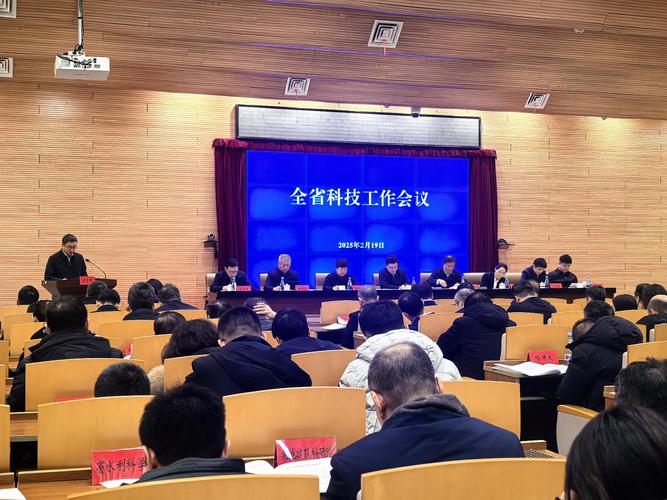 黑龙江省企业信息查询