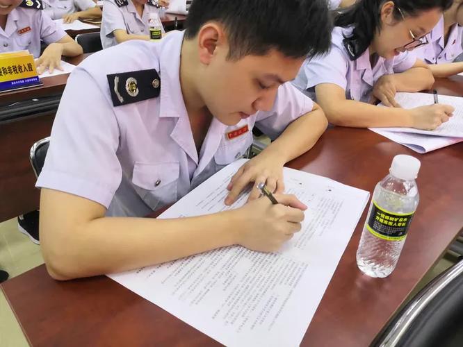 税务 岗位大练兵 试题