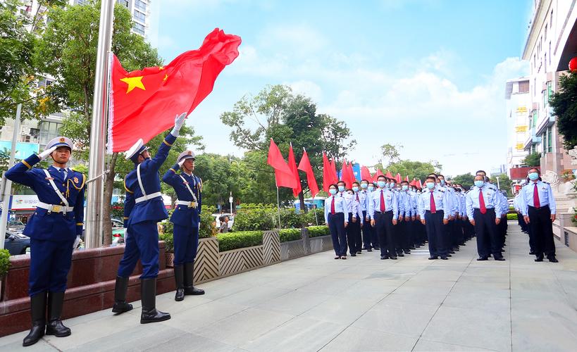 福建省福州市国家税务局