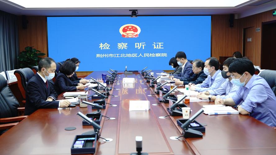 南京市国家税务局稽查局