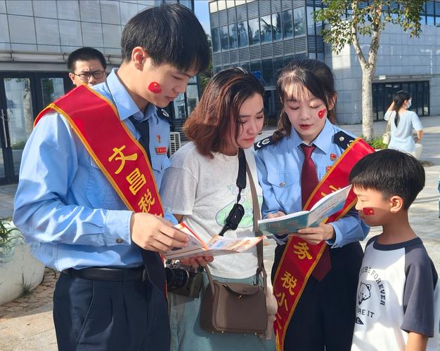 海南省地方税务局稽查局