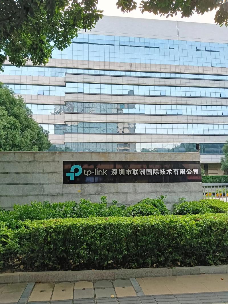 新加坡华平基金公司