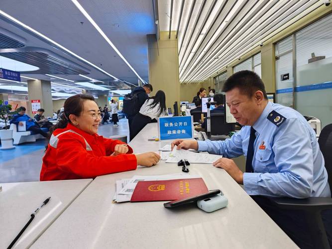 辽宁省国家税务局 电话