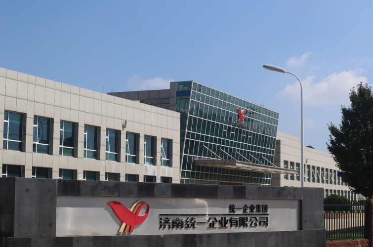 山西统一企业有限公司