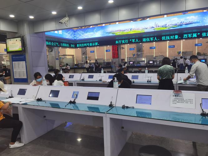 佛山5s电子税务服务厅