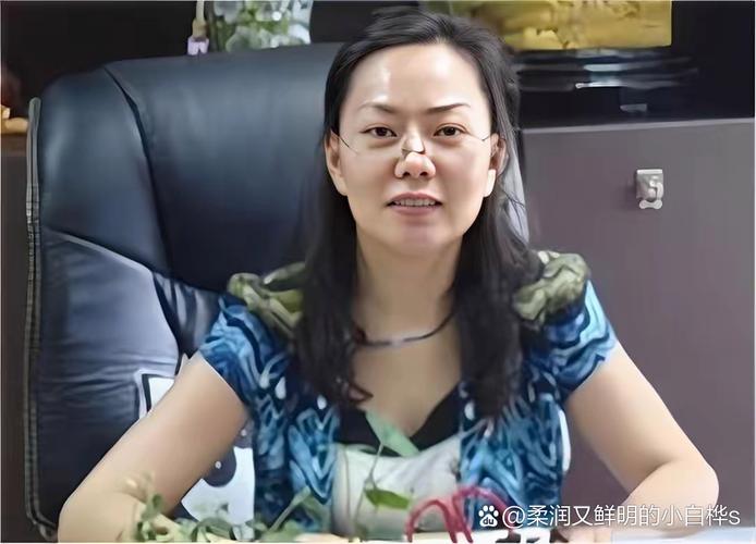 中融基金董事长王瑶