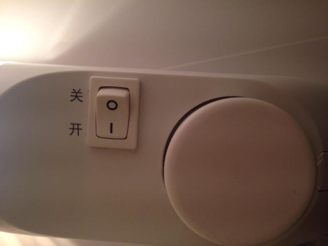 b基金净值多少下折