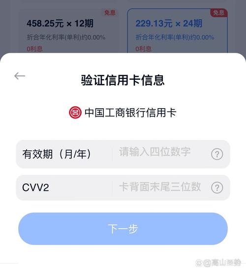 中国工商官网企业查询
