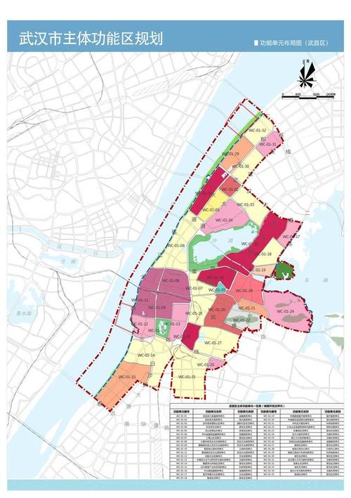武汉市场主体信息查询